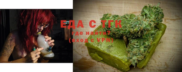 крисы Воткинск