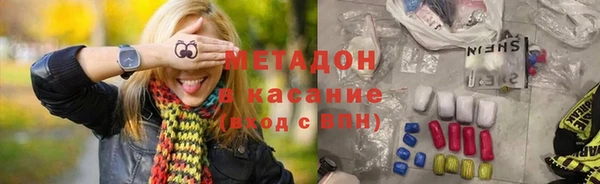 молекула духа Вуктыл