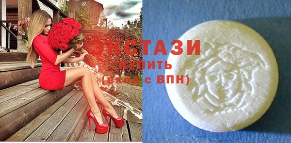 COCAINE Абинск