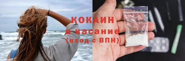 прущая мука Всеволожск