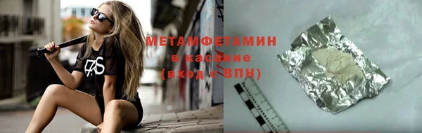прущая мука Всеволожск