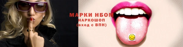 2c-b Приозерск
