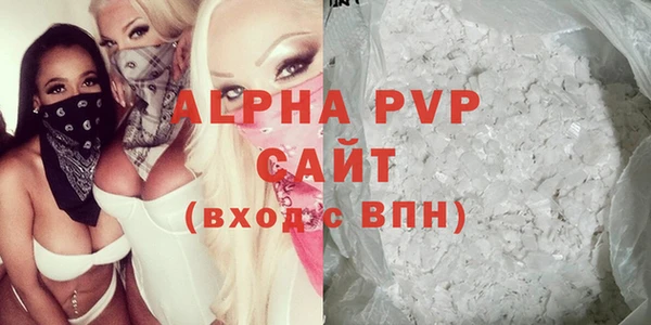 2c-b Приозерск