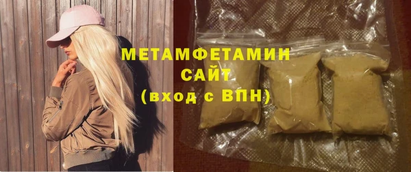 мдпв Протвино