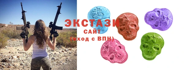 COCAINE Абинск