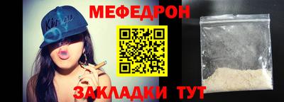 кокаин Пыть-Ях