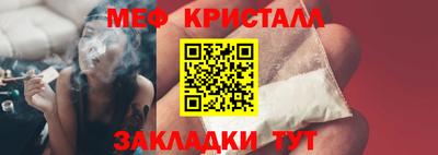 кокаин Пыть-Ях