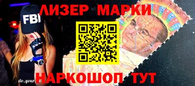 каннабис Пушкино