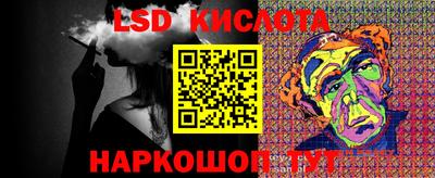 каннабис Пушкино