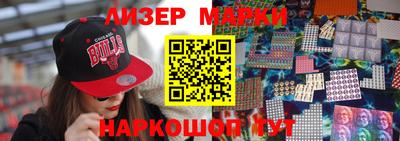 каннабис Пушкино