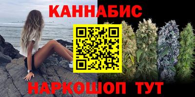кокаин Пыть-Ях