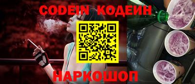 каннабис Пушкино