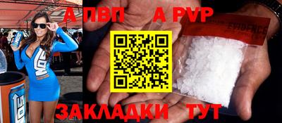каннабис Пушкино