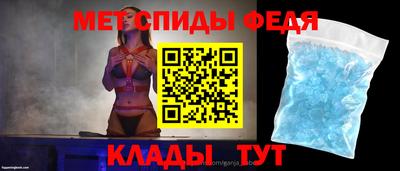 кокаин Пыть-Ях