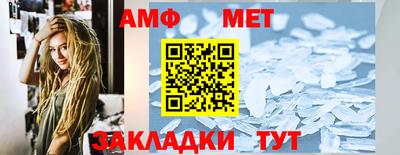 каннабис Пушкино