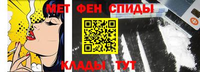кокаин Пыть-Ях