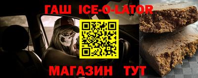 кокаин Пыть-Ях