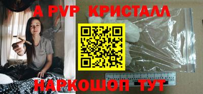кокаин Пыть-Ях