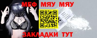 синтетический гашиш Пугачёв