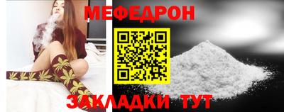 кокаин Пыть-Ях