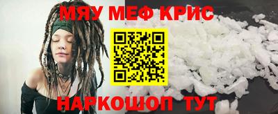 кокаин Пыть-Ях