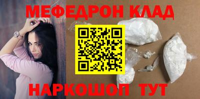 каннабис Пушкино